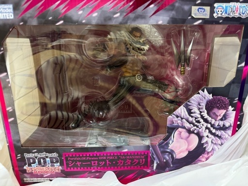 フィギュア ONE PIECE POP maximum