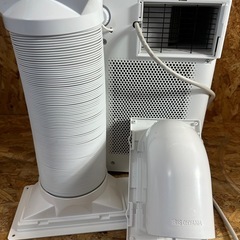 ポータブルクーラー 移動式エアコン