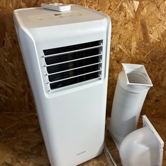ポータブルクーラー 移動式エアコン