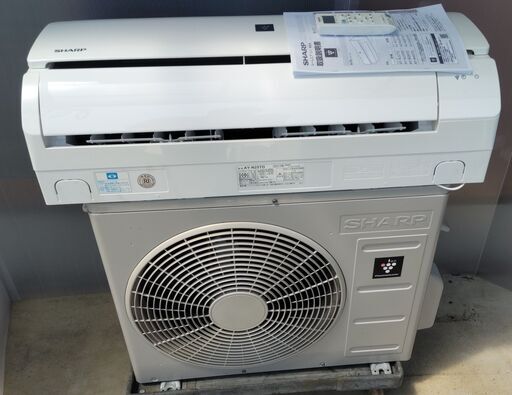 ④シャープ AY-N25TD 8畳向け 洗浄済 2021年 プラズマクラスター 2.5Kwエアコン