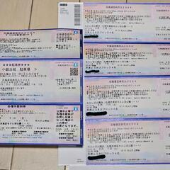 北海道芸術花火2024モエレ沼マイカーセット4名分とうきび席