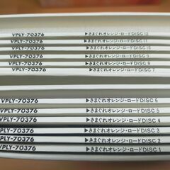 美品　きまぐれオレンジロード PERFECT MEMORIAL ON TV LD