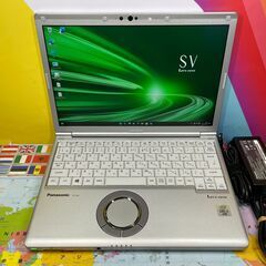 H03 パナソニック 16GB 新品 1TB CF-SV9 極美品 10世代 ノートPC 軽量