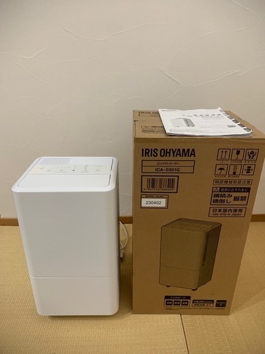 価格交渉可能　アイリスオーヤマ　ICA-0301G