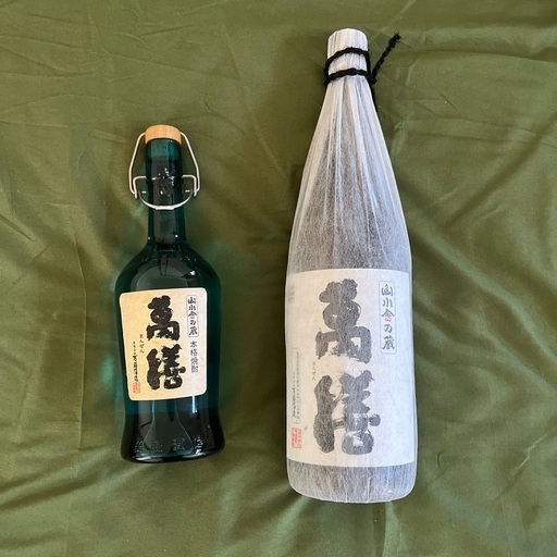 焼酎セット　お買い得