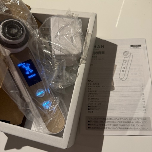 YA-MAN 美顔器 RF(ラジオ波)ボーテ フォトPLUS EX シャンパン