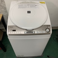 【2022年】 洗濯乾燥機 8.0kg 4.5kg　ES-TX8FKS SHARP