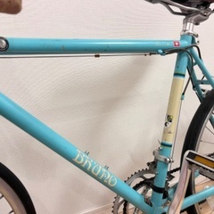 ブルーノ　BRUNO 26 TOUR