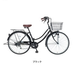 サイクル自転車　6段変速　2024年4月購入