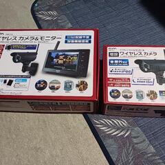 防犯カメラ ELPA 国産メーカー