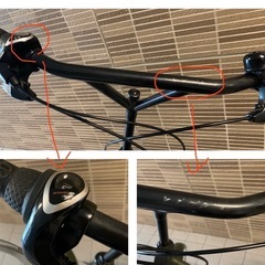 屋根下保管・定価51000円　ブリヂストン　VEGAS-フォクシーデイジーリンカーディガン