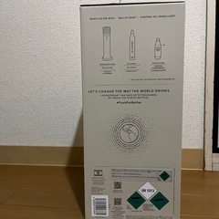 ソーダストリームGAIA