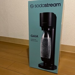 ソーダストリームGAIA