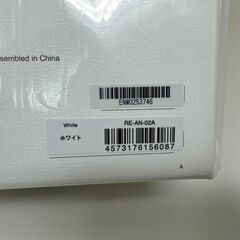 新品未開封  MTG ReFa BEAUTECH DRYER SMART 