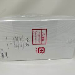 新品未開封  MTG ReFa BEAUTECH DRYER SMART 