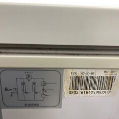 TENPOS/テンポス 業務用 冷凍ストッカー 55L 上開きタイプ 100V TBCF-60-RH 引き取り限定 神奈川県横須賀市