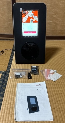ネイルプリンター　オートネイルX  Auto Nail X (基本設定済み) 消耗品付き