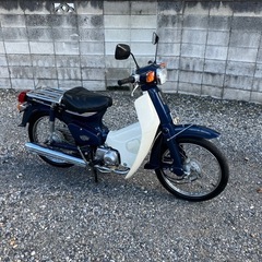 群馬県のスーパーカブ50の中古が安い！激安で譲ります・無料であげます｜ジモティー