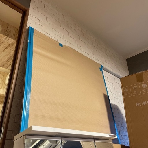 ホワイトボード180cm  大型