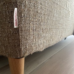 ソファ 2シーター RELAX FORM SAVON(関家具)