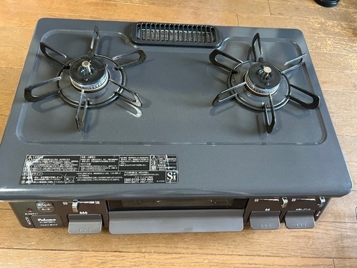 ガスコンロ　パロマIC-S87BM-2L 2022年製