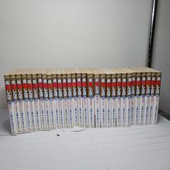 美味しんぼ111巻セット