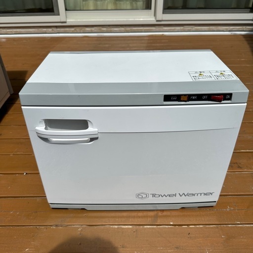 タオルウォーマーホウエイ TW-21F 業務用