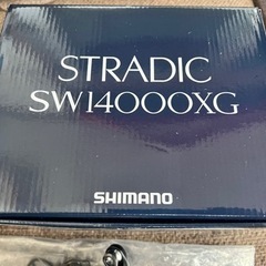 ♦︎22　STRADIC SW 14000XG♦︎