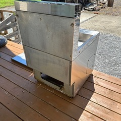 231522-1》タニコー tanico NB-TCFL-C4045G 業務用1槽式ガスフライヤー