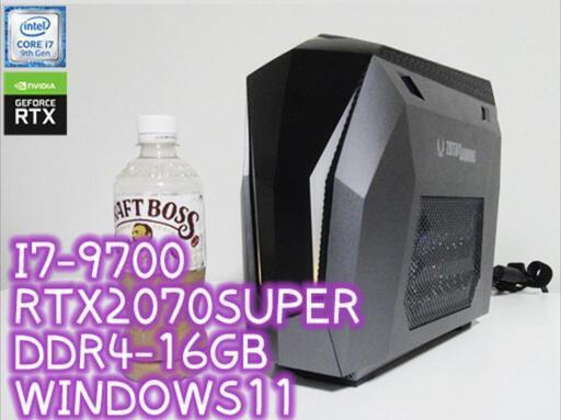 【ゲーミングPC】現在ゲリライベント実施中‼️i7-9700 /RTX2070super /DDR4-16GB /Windows11