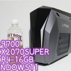 高速❗️デスクトップPC一式No.203(モニターやオフィス付き)