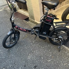 【実働】【格安】【早い者勝ち】モペット24v  