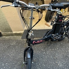 【実働】【格安】【早い者勝ち】モペット24v  