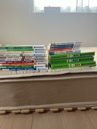 2級建築士参考書(総合資格学院)