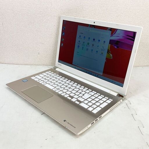 Windows11 第6世代CPU搭載 サテンゴールド Win10リカバリ内蔵 ★ 東芝 dynabook AZ45/BG Core i3-6100U(2.3G/2C) メモリ8GB SSD256GB