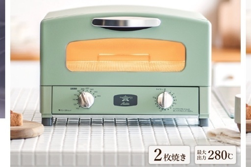 グラファイトトースターaet-gs13c G