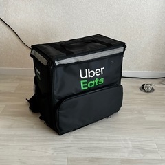 Uberバック 2000円 