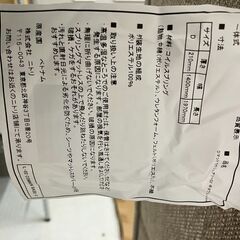 ニトリ Nスリープ ダブル マットレス ラグジュアリー L1-02MF L-02