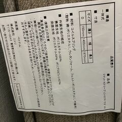 ニトリ Nスリープ ダブル マットレス ラグジュアリー L1-02MF L-02