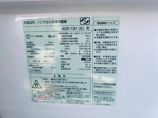 真作】/田能村直入/達磨画賛/賢入の説法/骸骨/ガイコツ/布袋屋