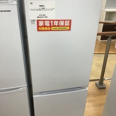 トレファク神戸新長田店 買取/販売】取りに来られる方限定！YAMADAの2