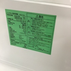 【トレファク神戸新長田 】YAMADAの2ドア冷蔵庫2022年製です！【取りに来れる方限定】