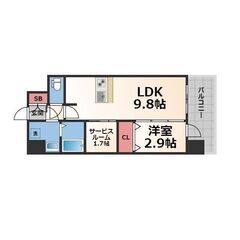 ✅家賃まで負担✅初期費用無料🎉高井田駅8分🎉保証人不要1LDK+S