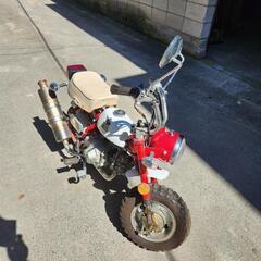 中華モンキー リジットフレーム 整備前提