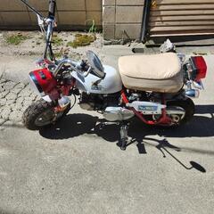 中華モンキー リジットフレーム 整備前提