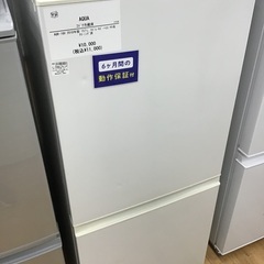 トレファク神戸新長田 】AQUAの2ドア冷蔵庫2018年製です！【取りに来れる方
