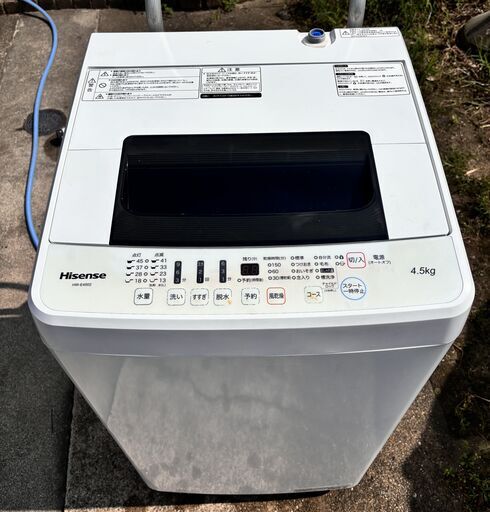 4.5k 全自動洗濯機 ハイセンス2017製 HW-E4502 - 洗濯機 4.5k 全自動洗濯機 ハイセンス2017製 HW-E4502 - 洗濯機