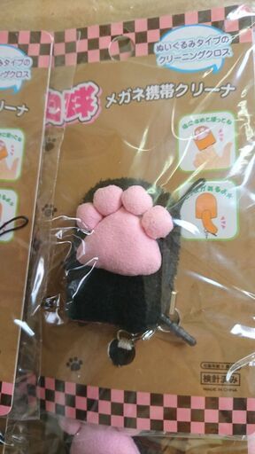 画面クリーナー　可愛いい肉球ストラップ100個　送料込み 画面クリーナー 可愛いい肉球ストラップ100個 携帯クリーナー
