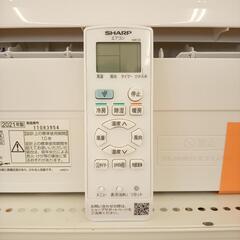 中古品】HITACHI 日立 ノンフロン冷凍冷蔵庫 R-F51M2 6ドア 505L 2018