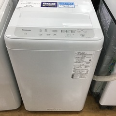 【トレファク神戸新長田 】Panasonicの洗濯機2021年製です！【取りに来れる方限定】